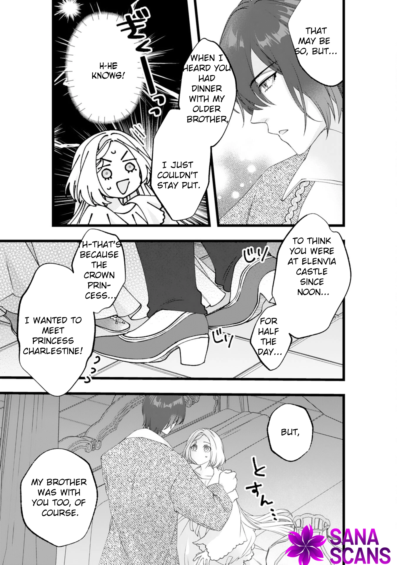 I Married the Coldhearted Beastman Prince as a Substitute, and He Doted on Me as His Mate. Chapter 13 Page 5